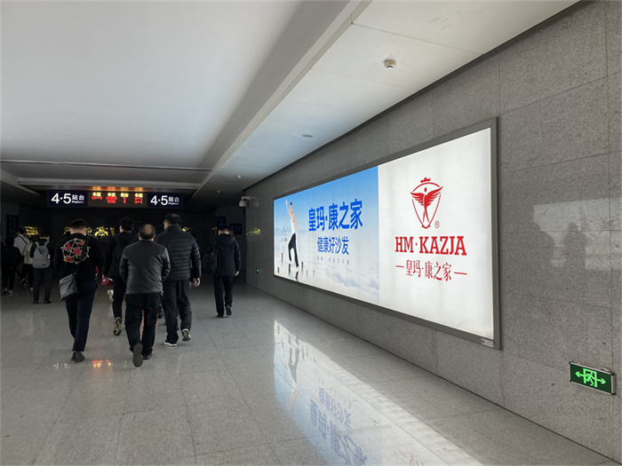 安陽(yáng)高鐵廣告