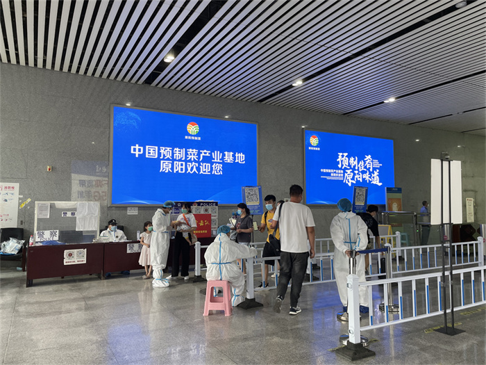 安陽高鐵廣告