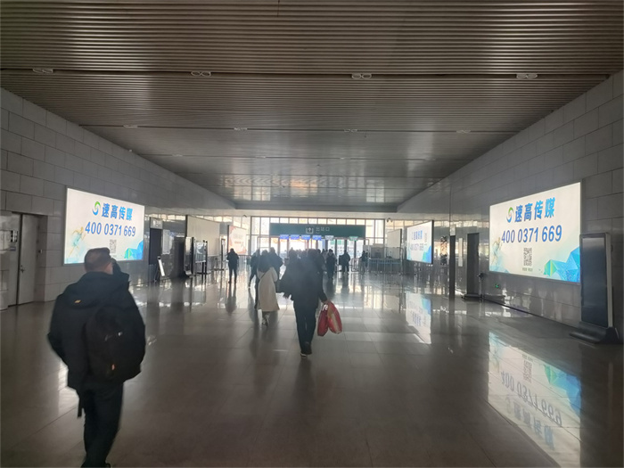 安陽高鐵站廣告
